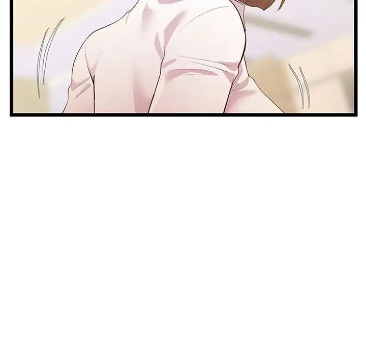 第13话 - 第133.jpg页