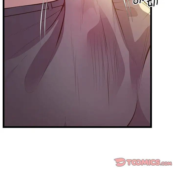 第13话 - 第140.jpg页