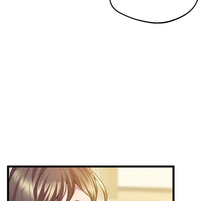 第13话 - 第143.jpg页
