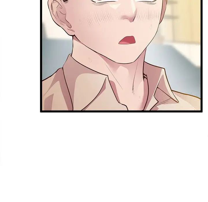 第13话 - 第146.jpg页