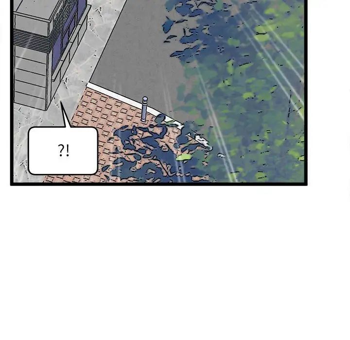 第13话 - 第150.jpg页