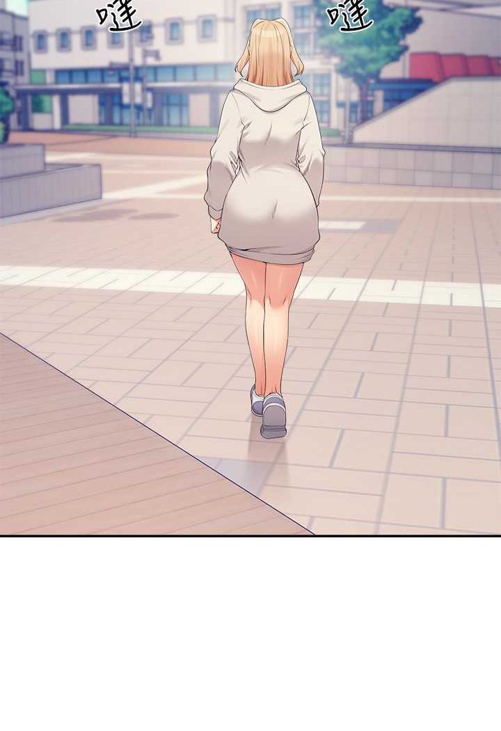 第126话-直接过来把我扑倒啊 - 第2.jpg页