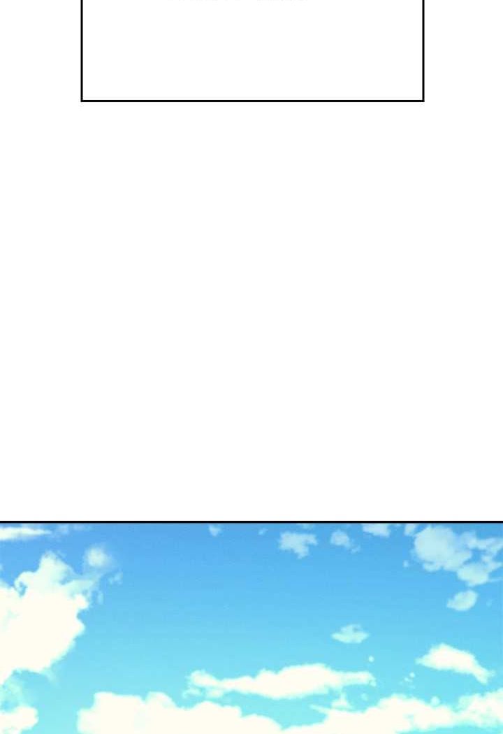 第126话-直接过来把我扑倒啊 - 第7.jpg页