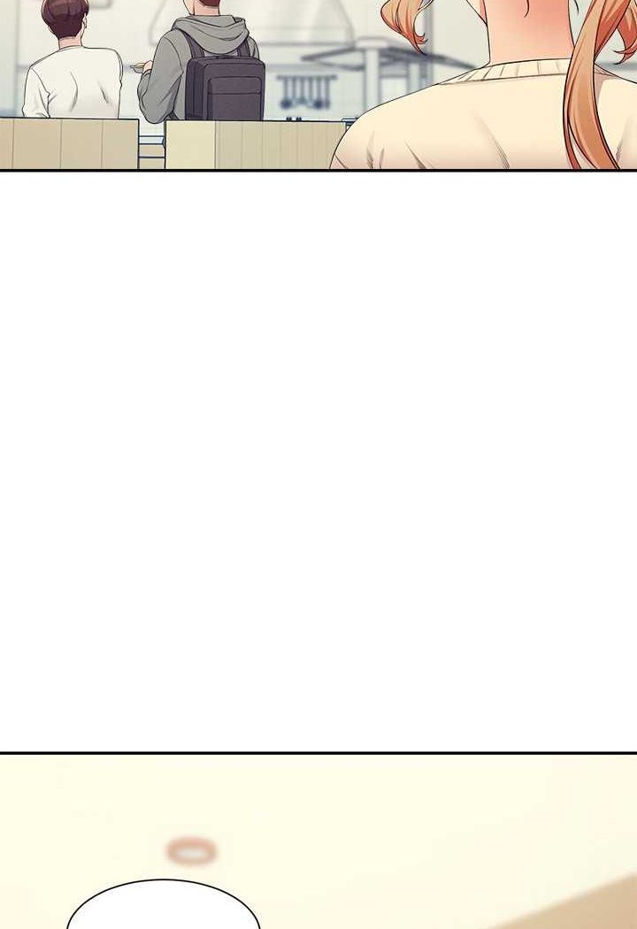 第126话-直接过来把我扑倒啊 - 第53.jpg页