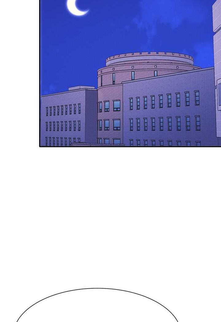 第126话-直接过来把我扑倒啊 - 第56.jpg页