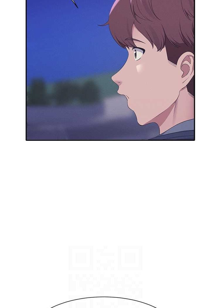第126话-直接过来把我扑倒啊 - 第59.jpg页