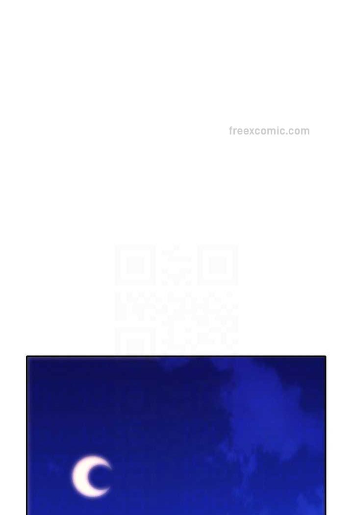 第126话-直接过来把我扑倒啊 - 第81.jpg页