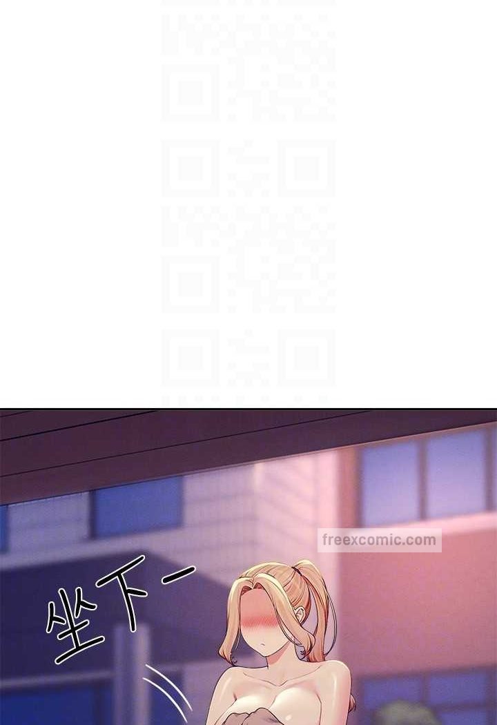 第126话-直接过来把我扑倒啊 - 第90.jpg页