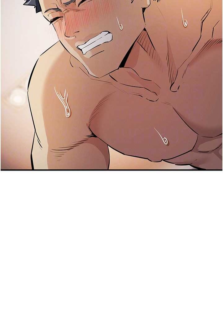 第15话-别让姐姐等太久♥ - 第60.jpg页