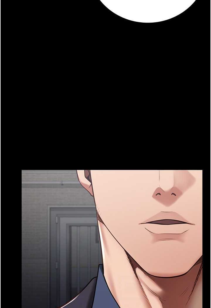 第47话-给小喽啰1号的火辣洗礼 - 第66.jpg页