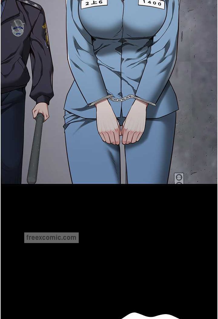 第47话-给小喽啰1号的火辣洗礼 - 第81.jpg页