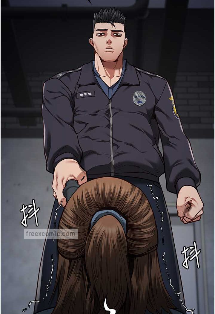 第47话-给小喽啰1号的火辣洗礼 - 第99.jpg页