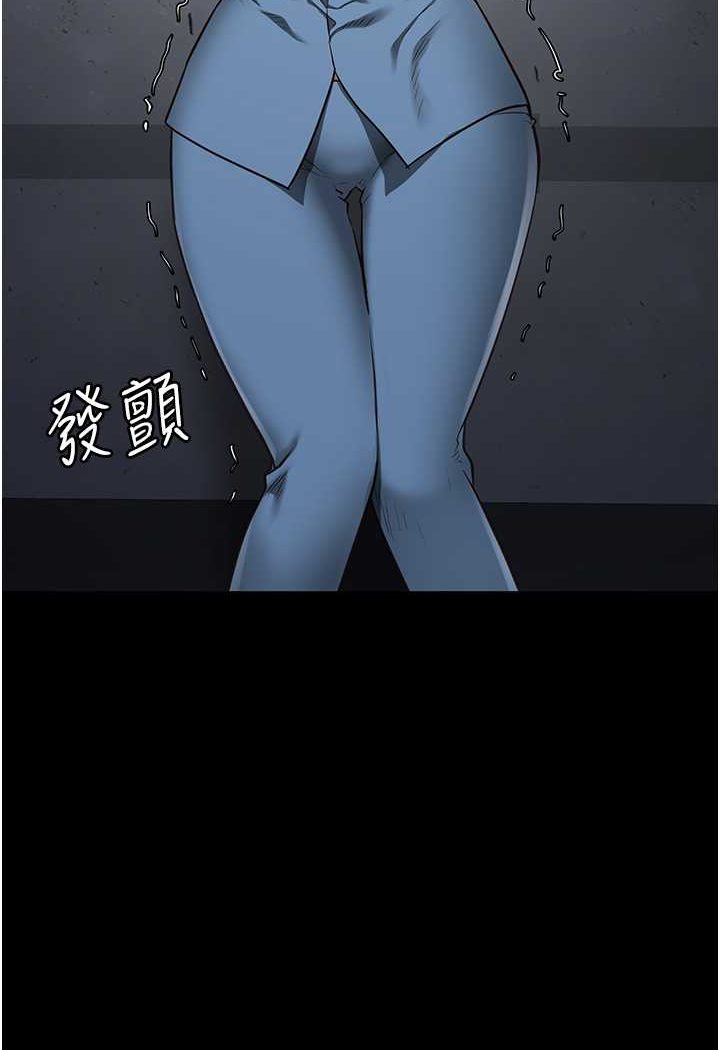 第47话-给小喽啰1号的火辣洗礼 - 第107.jpg页