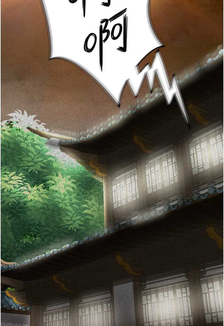 第26话-彻夜凌辱母亲 - 第50.jpg页