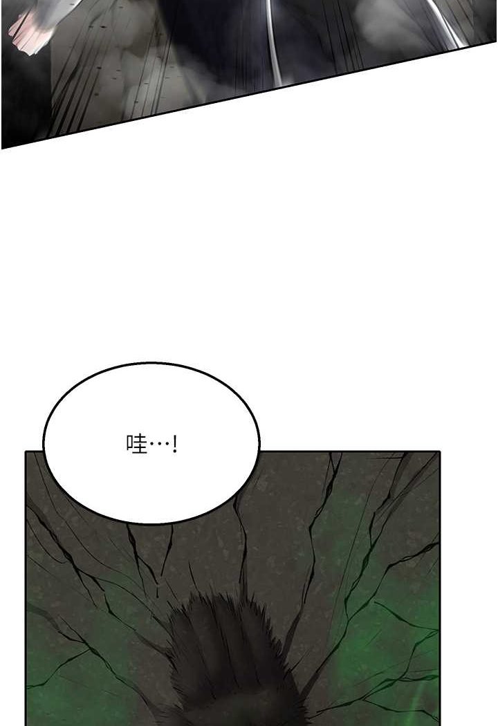 第26话-彻夜凌辱母亲 - 第109.jpg页