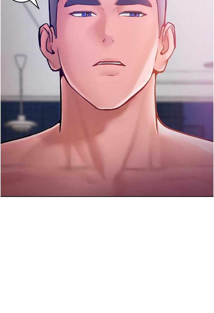 第9话-偷看姐姐打炮自慰的大明星 - 第2.jpg页