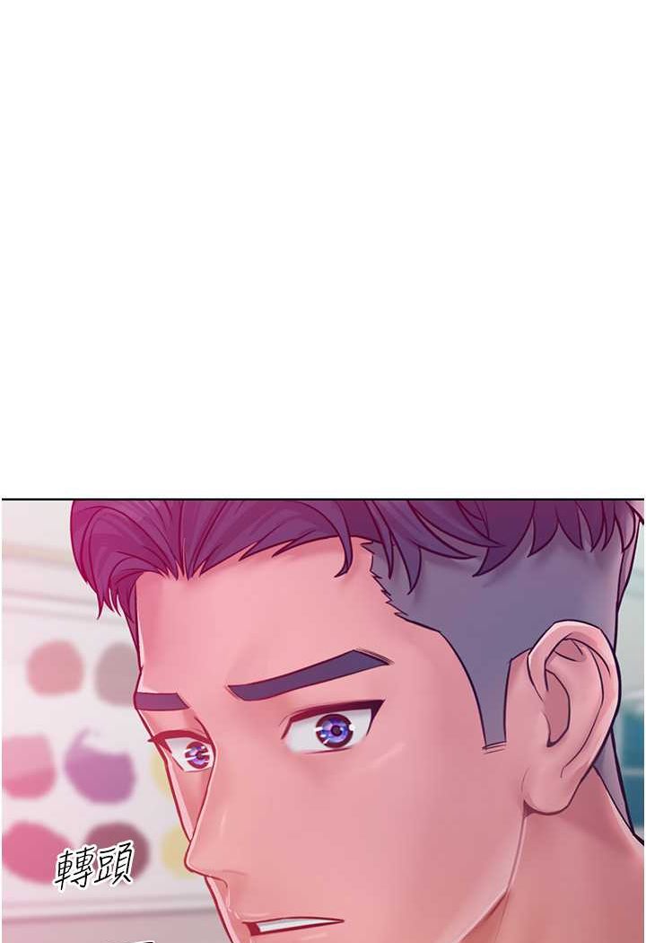 第9话-偷看姐姐打炮自慰的大明星 - 第4.jpg页
