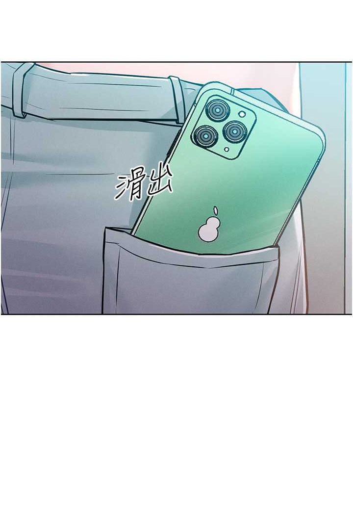 第9话-偷看姐姐打炮自慰的大明星 - 第67.jpg页
