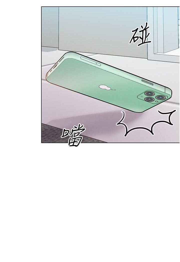 第9话-偷看姐姐打炮自慰的大明星 - 第68.jpg页