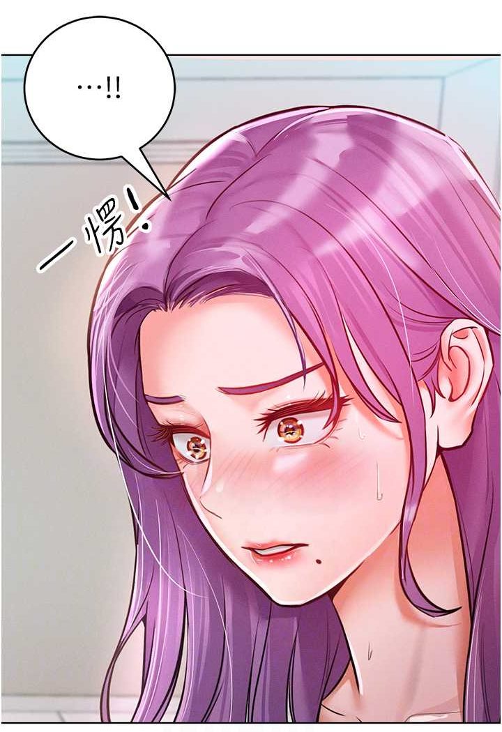 第9话-偷看姐姐打炮自慰的大明星 - 第69.jpg页