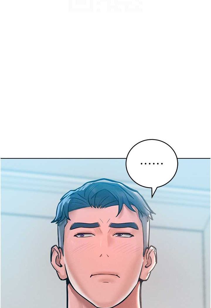 第9话-偷看姐姐打炮自慰的大明星 - 第85.jpg页
