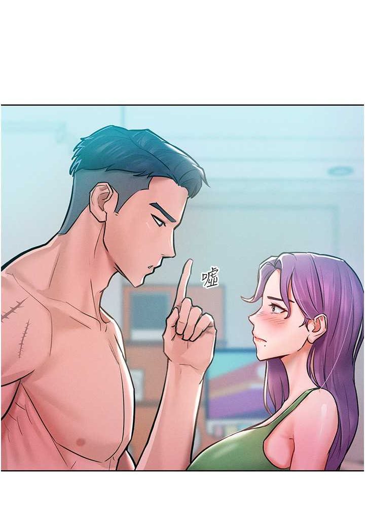 第9话-偷看姐姐打炮自慰的大明星 - 第89.jpg页