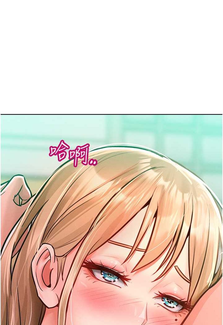 第9话-偷看姐姐打炮自慰的大明星 - 第103.jpg页