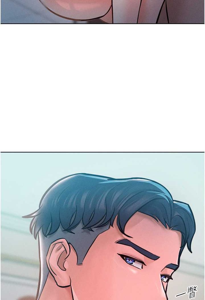 第9话-偷看姐姐打炮自慰的大明星 - 第110.jpg页