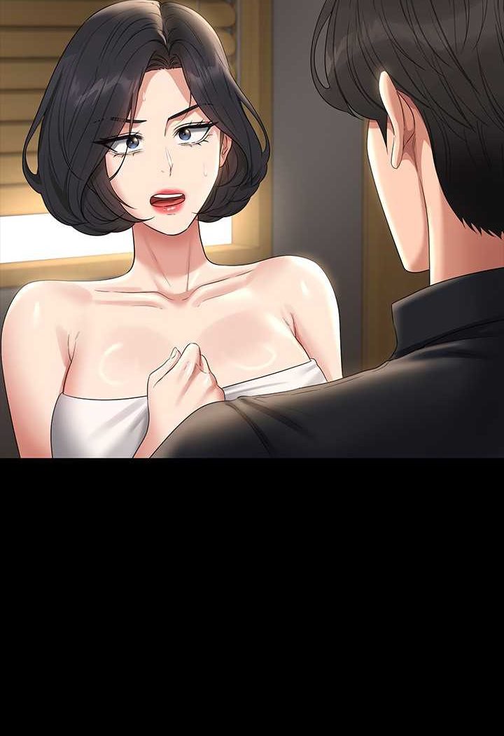 第110话-千晴，妳腰间那个是? - 第37.jpg页