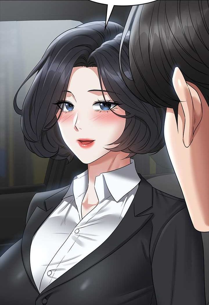 第110话-千晴，妳腰间那个是? - 第76.jpg页