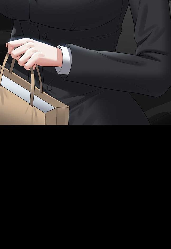 第110话-千晴，妳腰间那个是? - 第77.jpg页