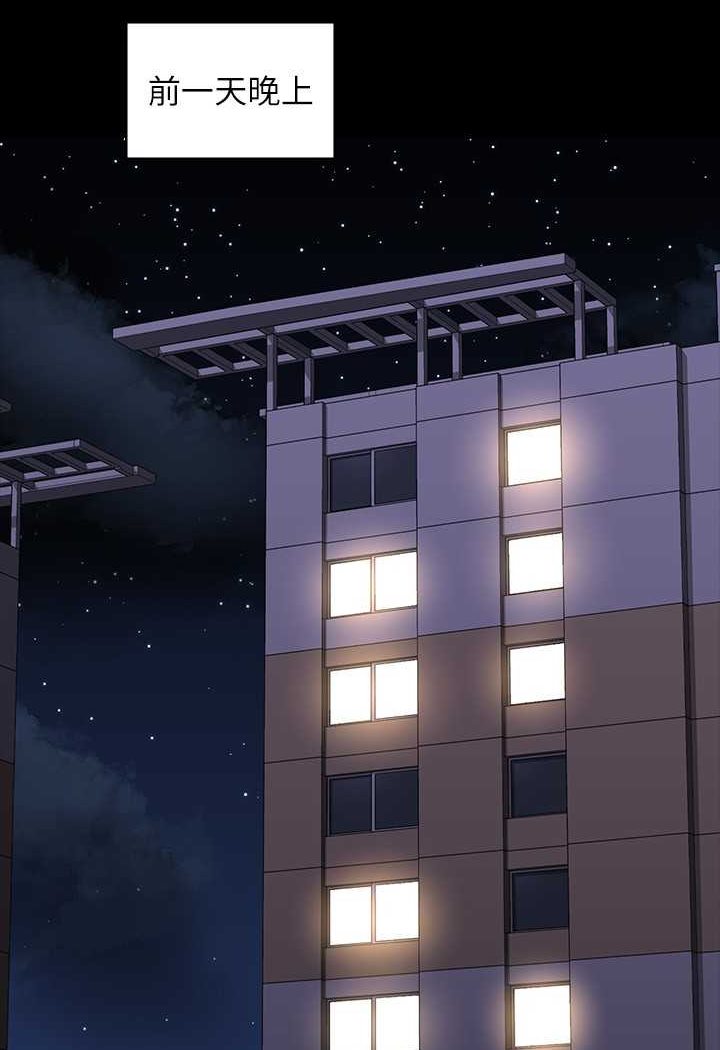 第110话-千晴，妳腰间那个是? - 第92.jpg页