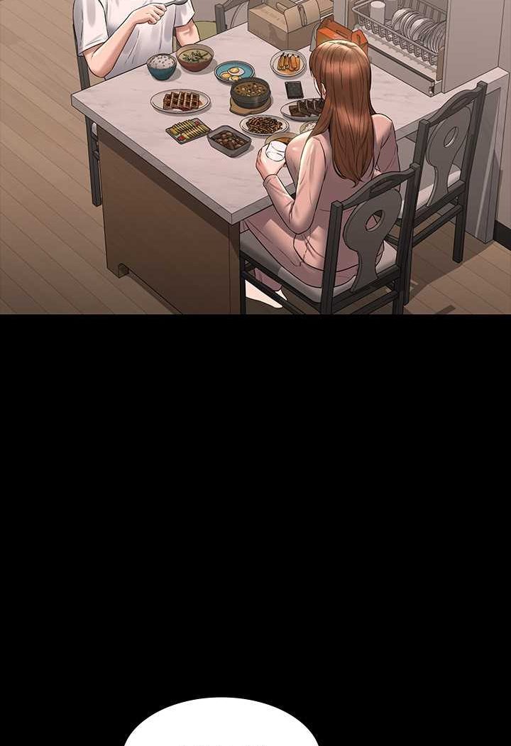 第110话-千晴，妳腰间那个是? - 第94.jpg页