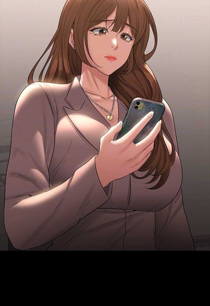 第110话-千晴，妳腰间那个是? - 第105.jpg页
