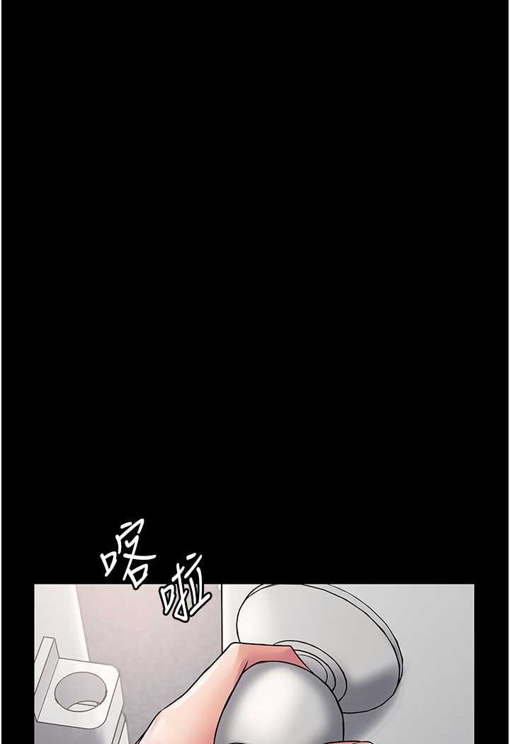 第59话-全员到齐，干劲破表 - 第21.jpg页