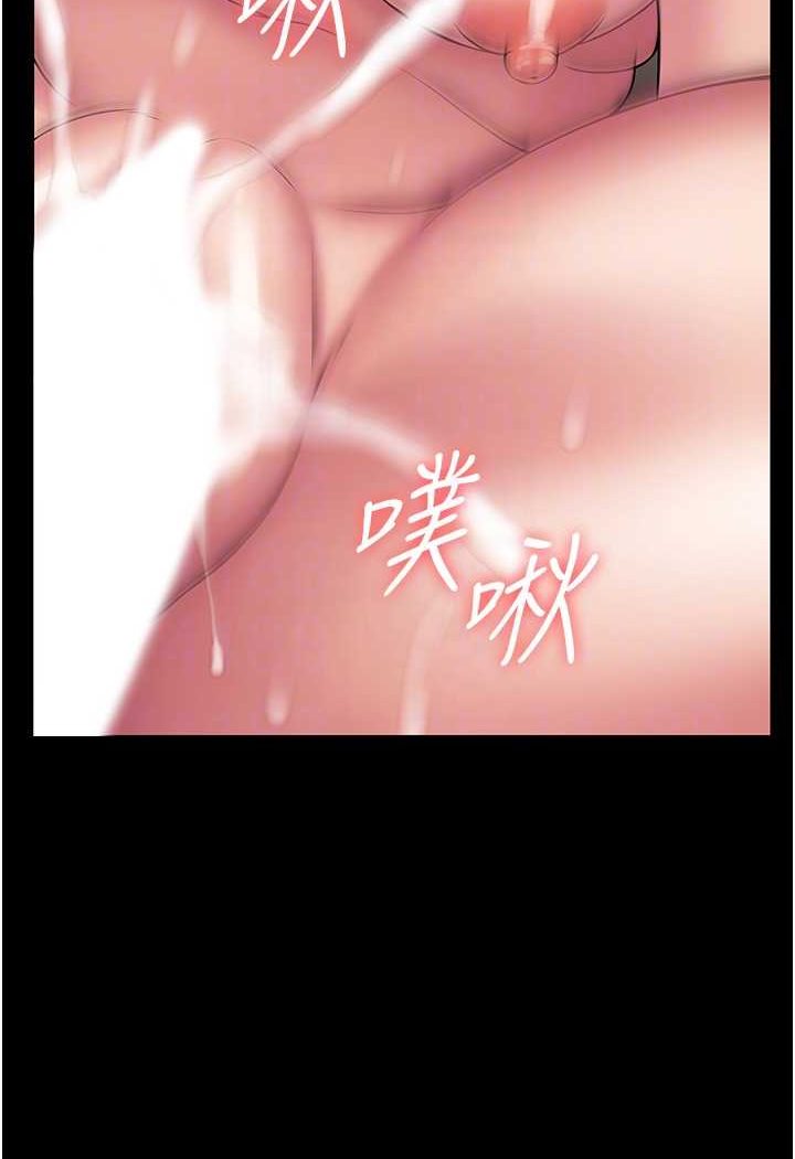 第59话-全员到齐，干劲破表 - 第80.jpg页