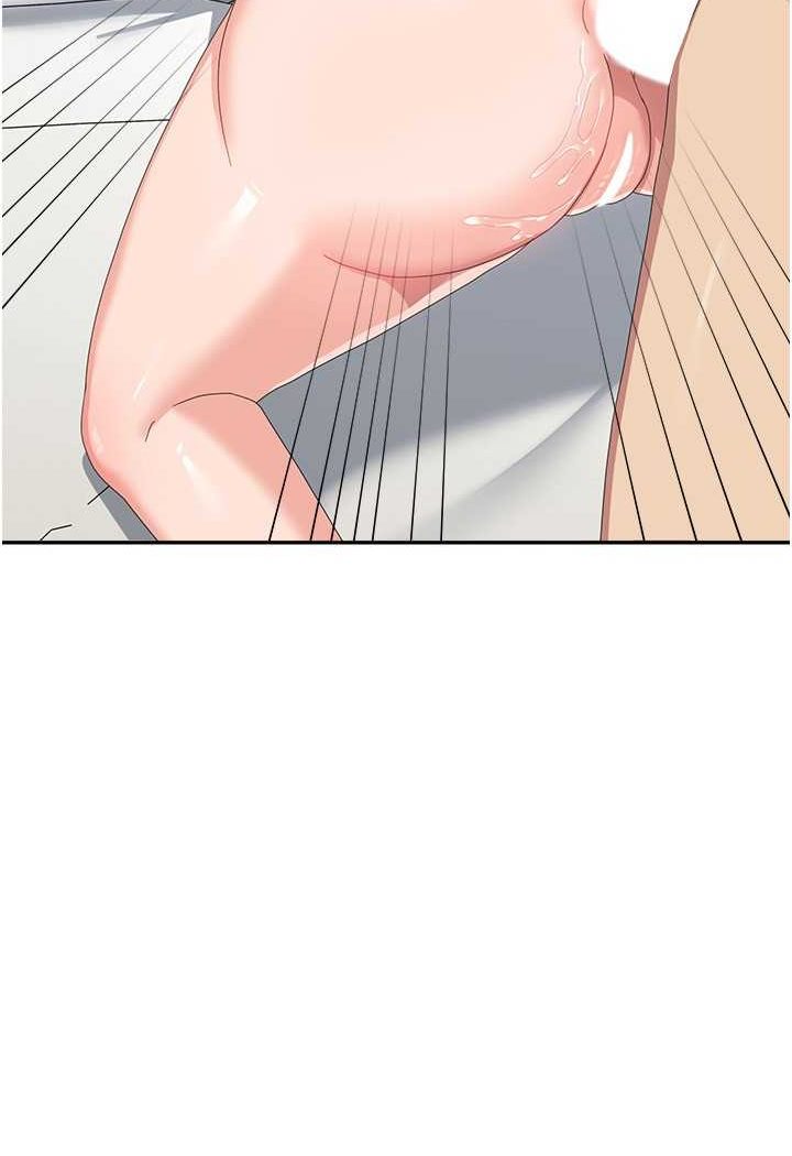 第51话-原来妳喜欢被肛啊? - 第21.jpg页