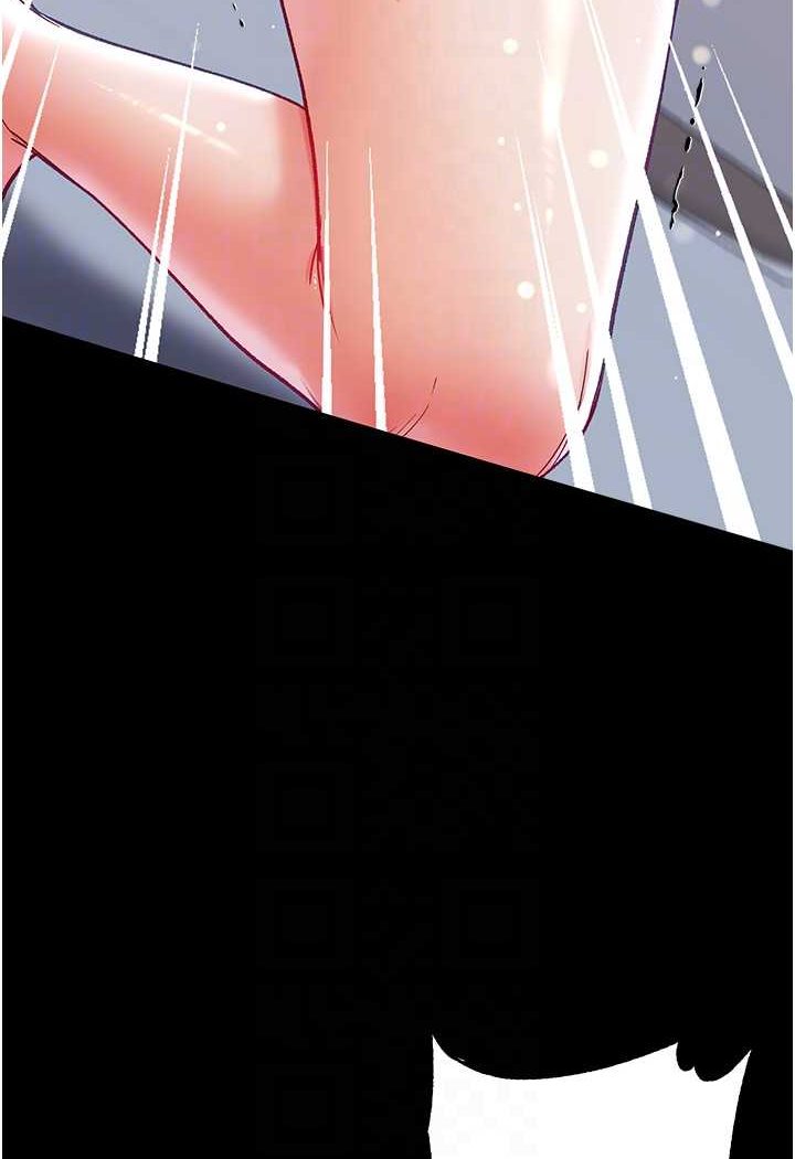 第71话-想再被绑紧一点 - 第66.jpg页
