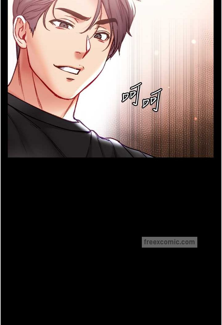 第71话-想再被绑紧一点 - 第108.jpg页