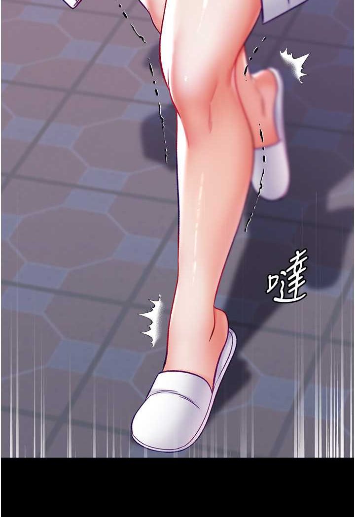 第71话-想再被绑紧一点 - 第114.jpg页