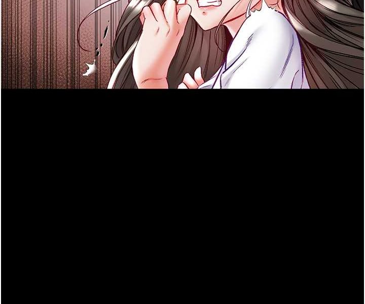 第71话-想再被绑紧一点 - 第116.jpg页