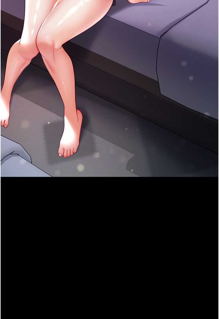 第71话-想再被绑紧一点 - 第124.jpg页