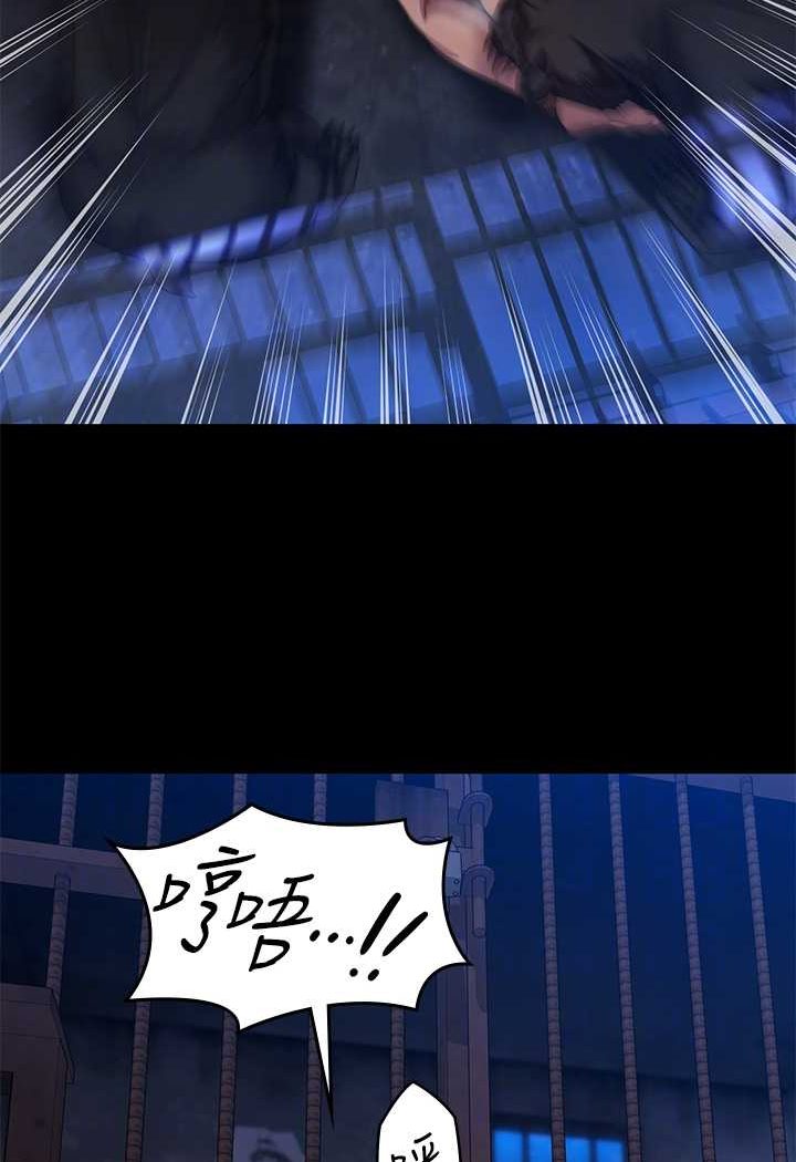 第313话-妈，我回来了 - 第14.jpg页