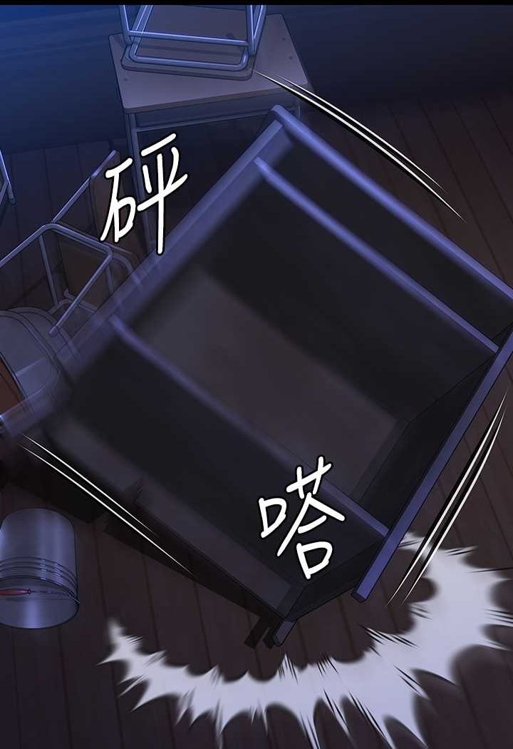 第313话-妈，我回来了 - 第60.jpg页