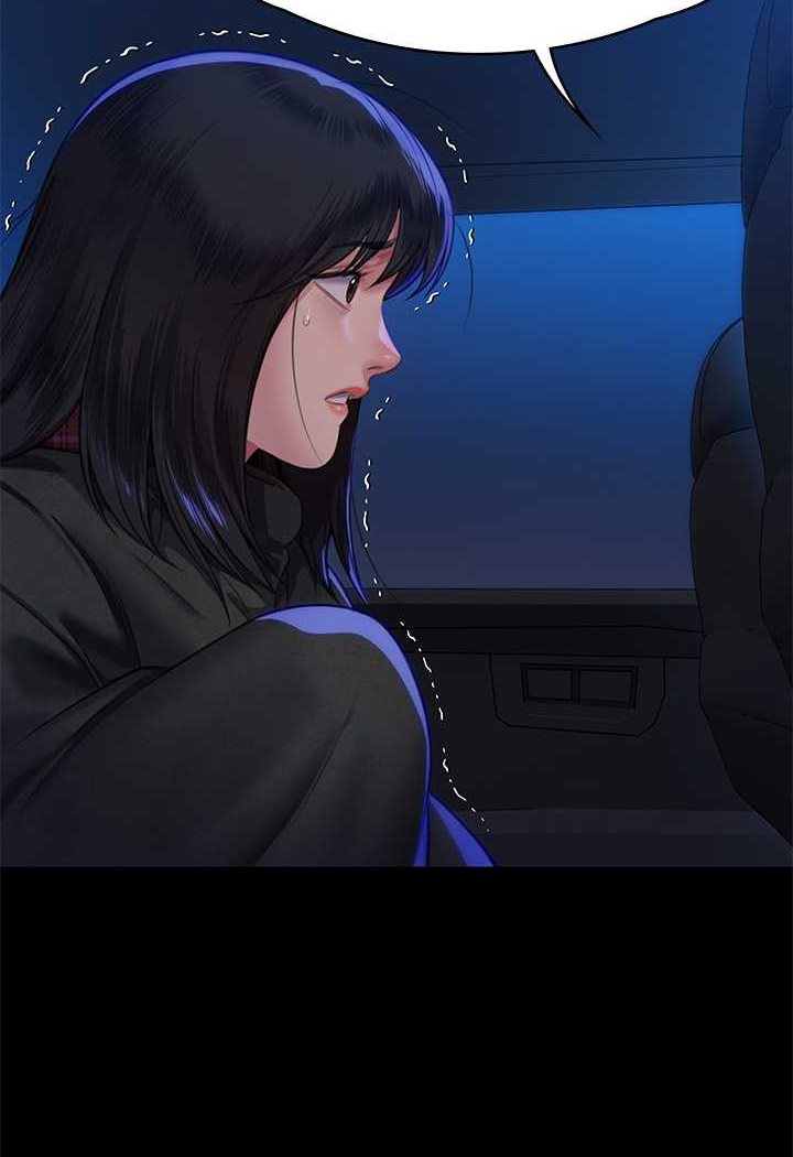 第313话-妈，我回来了 - 第113.jpg页
