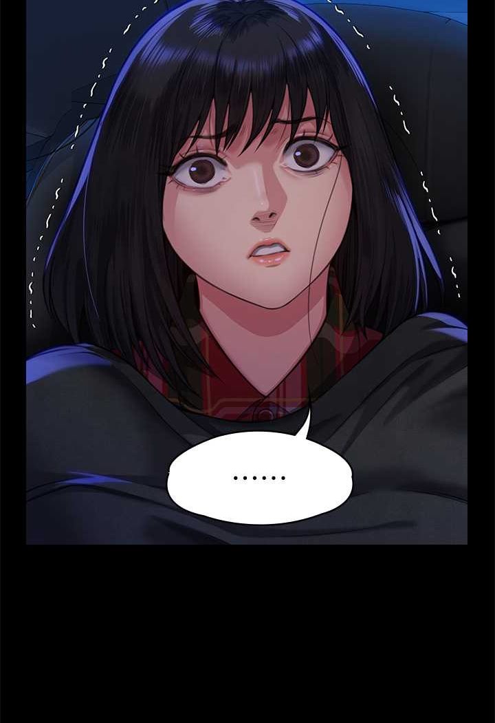 第313话-妈，我回来了 - 第118.jpg页