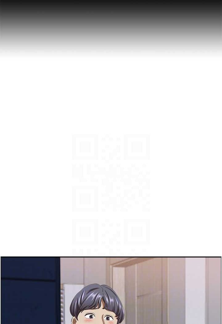 第123话-我要全部拿走 - 第10.jpg页
