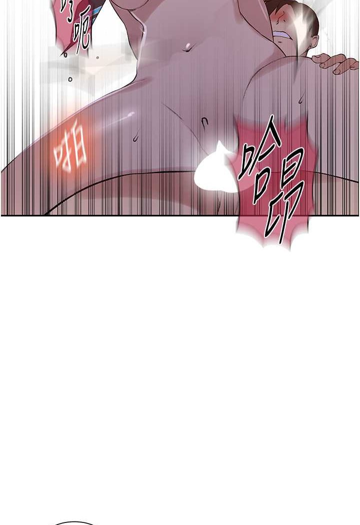 第214话-解锁4P初体验 - 第66.jpg页
