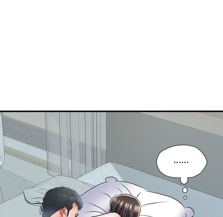 第66话 - 第17.jpg页
