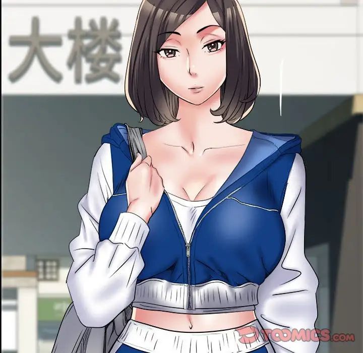 第66话 - 第51.jpg页